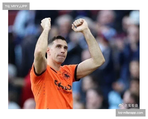 阿根廷马丁内斯心理优势明显 维拉门将大赛点球扑救纪录加持